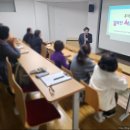 사회적협동조합 강북행복한돌봄 | 사회적협동조합 강북행복한돌봄 가사관리사 강북구사회적경제지원센터 장애인 인식개선교육 인권 성인지...