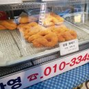 농부네찹쌀이야기 네이버블로그
