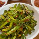 신전선지국밥 이미지