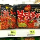 한국설렁탕 이미지