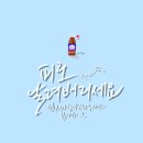 아름선디자인 이미지