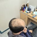 인천가발 자연스러움이 남달라요