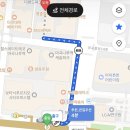 WR(서울특별시 강서구)-[마곡서1로]-상-8 | 마곡 구대장 국밥 마곡나루역 맛집 국밥찐맛집 솔직후기