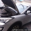 독정리산업단지(화성스마트벨리) 네이버블로그
