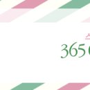 형통화물