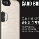 가나다상회 이미지
