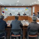 경남부동산중개인사무소 이미지