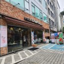 캠퍼조인