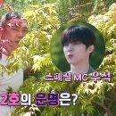 강원솔루션 이미지