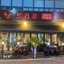 반포대로22길 79-6 이미지