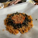 왕십리막창.야채곱창 네이버블로그