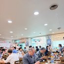 밀란