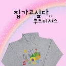 멋짱이 이미지