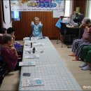 비기경로당 네이버블로그