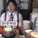 토리짐 이미지