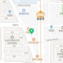 뚜레쥬르호원가든점