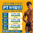 매드볼릭 이미지