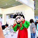 2025 서울 국제관광전 방문 후기 강남 코엑스 전시회 볼거리