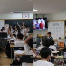 이동초교 이미지