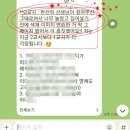 소리질러 | 2024년 3회 컬러리스트 실기시험 예상문제 적중후기!(feat.소리질러~)