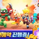 (주)인글로벌