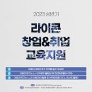 주식회사 업코리아 이미지