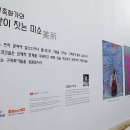 갤러리위드 이미지