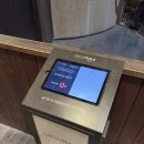 엄용백 돼지국밥 | 해운대 돼지국밥 맛집 엄용백돼지국밥 저녁 방문 후기