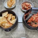 양씨네왕순대 이미지