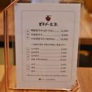 용궁가요방