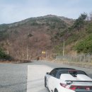 구도일주유소대학로 이미지