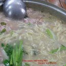 해촌해물탕 이미지