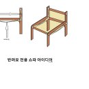 함미세탁 이미지