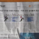 (주)지에스상사 이미지