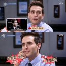 에네스주