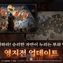 짱구 게임즈 이미지