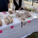 아망떼제과점 이미지