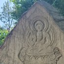 마애여래좌상 | 하남교산동 선법사,마애약사여래좌상,보물981호