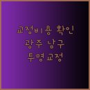서정치과의원 이미지
