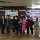 한마음 요양원 이미지