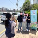 원주시재활용센터 이미지