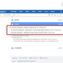 원리금균등상환? 원금균등상환? 뭐가 더 유리할까? 이미지