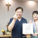 가톨릭피부과의원 이미지