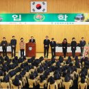 삼현여자고등학교 이미지