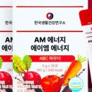 생활에너지 연구소 네이버블로그