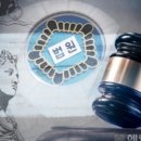모멘터스컨설팅