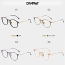 눈이편한안경 이미지