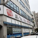 명품찌개가김고집 이미지