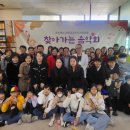새마을작은도서관 이미지