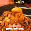가가오토바이 | 가가곱창아이가 | 통마늘야채곱창맛집 영도구 맛집 추천